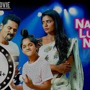 Prabhu Deva Latest Tamil Block Buster Full Movie Aishwarya Rajesh