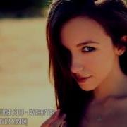Everafter Mike Shiver Remix