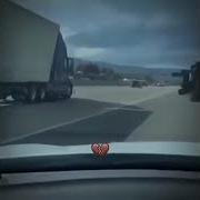 Crash Meme Полная Версия