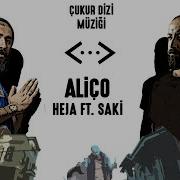 Hj Ft Sanki Aliço Cukur Dizi Müzigi Bir Bir I Ki Iki Üç Üç Dört Dört