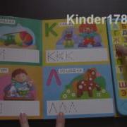Kinder178 Детский Музыкальный Книга Говорящий Алфавит Мультяшек