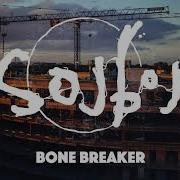 Scarlxrd Type Beat Bone Breaker 2019 Hip Hop Instrumental 125 Bpm Prod Sojboj