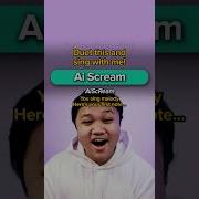 Ai Scream