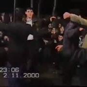 Демер В Селе Даркуш