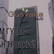 Зумба Песня Музыка Zumba Fitness Фитнес Для Похудения