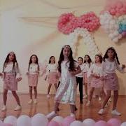 Հրաժեշտ Տարրական Դպրոցին
