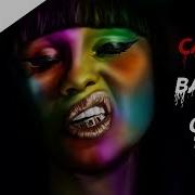 Cardi B Bartier Cardi Feat 21 Savage Julius C Flip