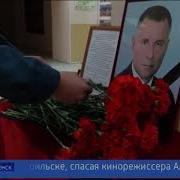 Переход С Гтрк Смоленск