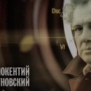 Виталий Мушкин Аудиокниги