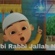 Hasbi Rabbi Jallallah Best Naat Ever By Chipmunks For Kids