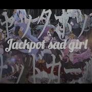 Jack Pot Sad Girl Project Sekai