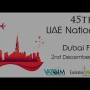 45Th Uae National Day Event Vatsim Uae Vacc