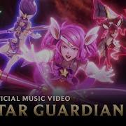 Burning Bright Star Guardian Full Music League Of Legends