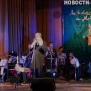Молдавский Най Музыка