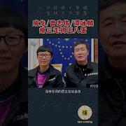 郝海东为什么跑路