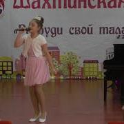 Петряшева Я Играю На Рояле