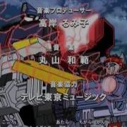 Transformers Superlink Op