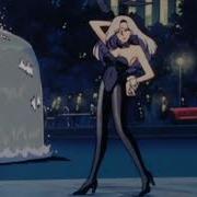 Баночка С Окурками Slowed