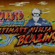 Boss Battle Theme Extended Naruto Shippuden Ultimate Ninja Blazing Ost