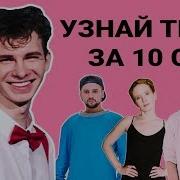 Монеточка Последняя Дискотека By Лера Яскевич Instagram Com