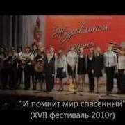 Мгновения Спрессованы В Года