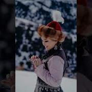 Козумду Учуп Элесин