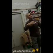 Гулназари Кенҷа Дар Туй