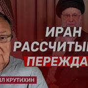Хиты Восток Фм