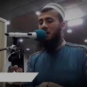 Сура Аль Мульк الملك Чтец Сами Абдурахман Курди