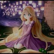 Nightcore Rapunzel Ich Bin Schon Lange Bereit