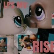 Lps Mv Rise