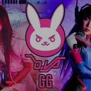 Overwatch Dva Song