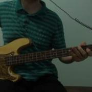 Cafeteria Song Mlp Eg Bass Cover