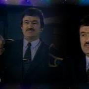 Эй Йигит Севдим Дема Рустам Гоипов