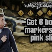 Nfs Most Wanted Open All 6 Markers