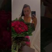 Мелодия Счастья И Любви