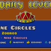 Geometry Dash Daily Level