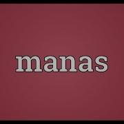 Manas Eng