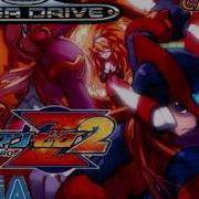 Mega Man Zero 2 Silver Wolf Yggr Drasill Sega Genesis Remix