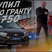 Я На Подъемнике Катаюсь