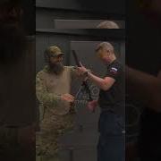 Чо Говоришь