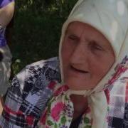Припевки Бабушки Поют Частушки