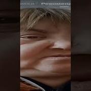 Бабушка Озвучивает Мемы