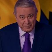 Евгений Петросян И Елена Степаненко Сценка Звонок Из Жэка Смехопанорама