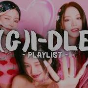 Плейлист G Idle