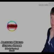 Alisher Mirzo Bir Ona Bor Алишер Мирзо Бир Она Бор Music 2019