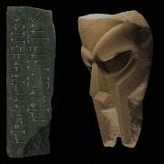 Mf Doom More Rhymin