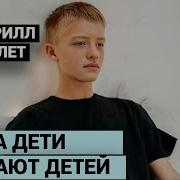 Край Родной Край Родной