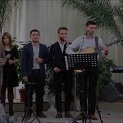 Жизнь Земная Божье Прикосновение Audio