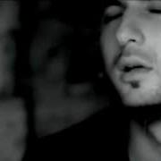 Tarkan I Love You I Want You
